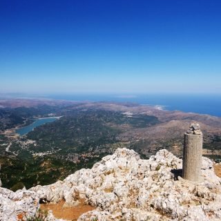 view_from_karfi_mountain